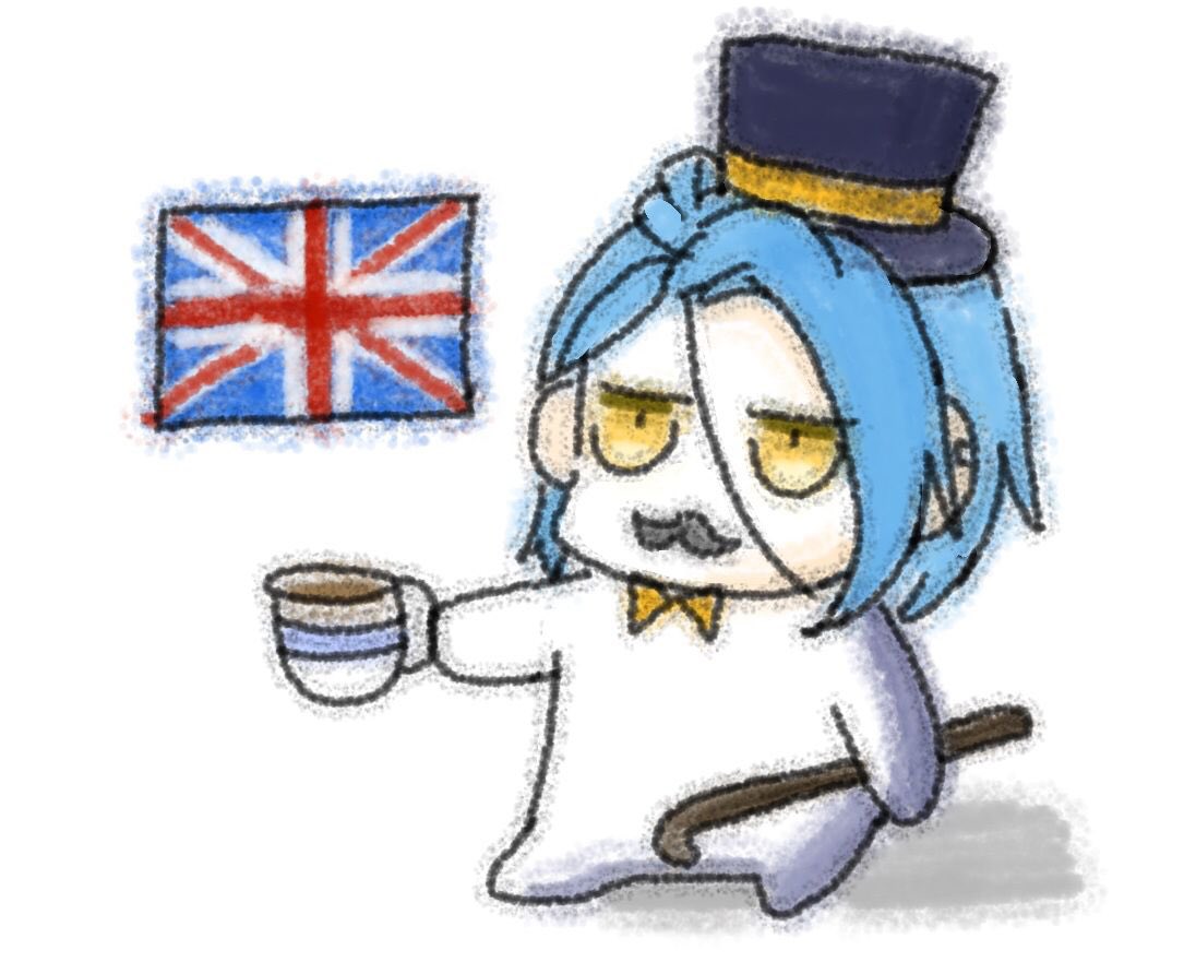 "HiMERU is british."