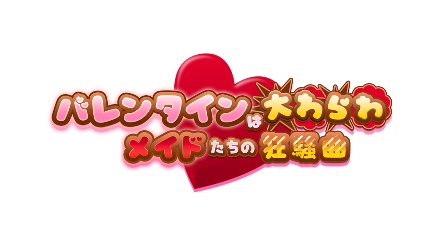 sasaduka_0322's tweet photo. ちょっとサイズが大きすぎてjpegになっていたので、こちらをお使いください！
(ﾉ∀`)面目ないです！ https://t.co/RPlN9cUffh