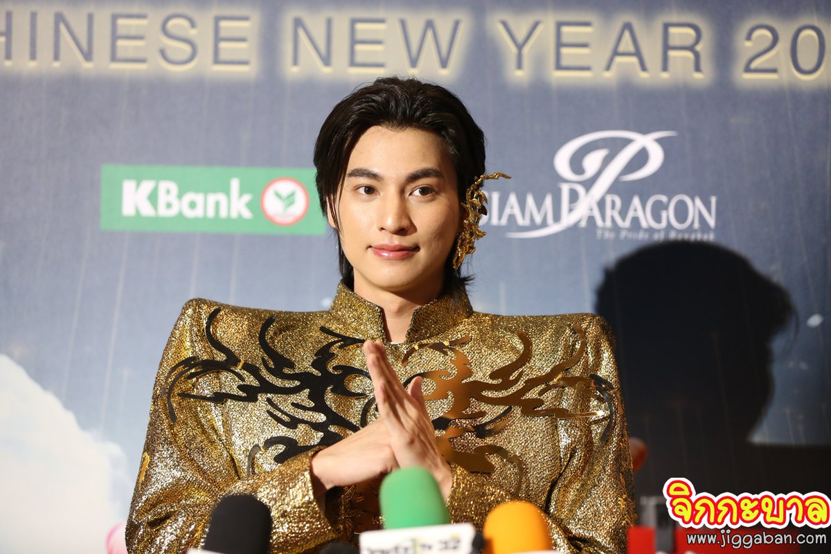 จิกกะบาล jiggaban tweet media