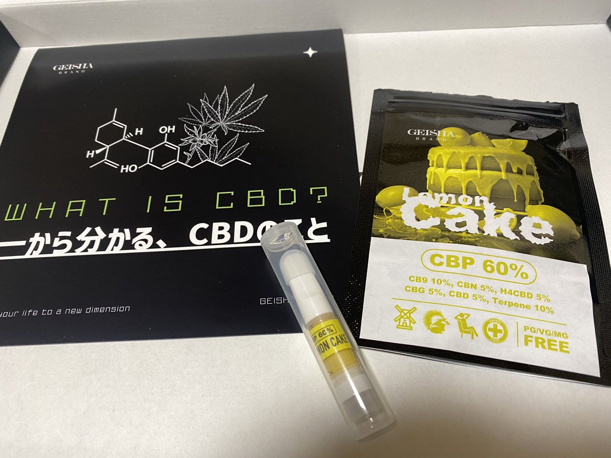 GEISHA BRAND (@GEISHABRAND) / X GEISHA BRAND (@GEISHABRAND) / X