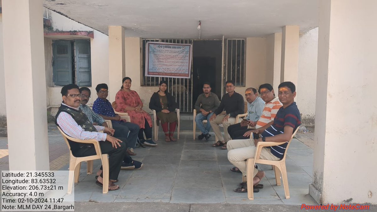 Members of OVSA Bargarh Participating in 24th Day of Mass Leave
<a href="/CMO_Odisha/">CMO Odisha</a> <a href="/MoSarkar5T/">MoSarkar 5T</a> <a href="/rajaaswain/">Ranendra Pratap Swain</a> @farddept <a href="/dahvsodisha/">Directorate of AH&VS Odisha</a> <a href="/DMBargarh/">Collector & DM, Bargarh</a> <a href="/otvnews/">OTV</a> <a href="/kanak_news/">Kanak News</a>