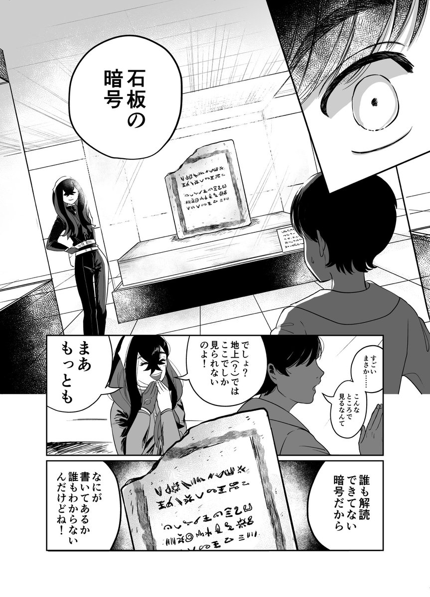 (2/3)