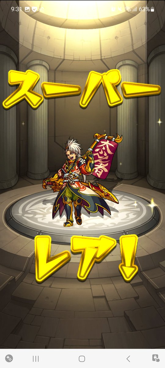0312ands's tweet photo. https://t.co/7J9MnwhIaz
