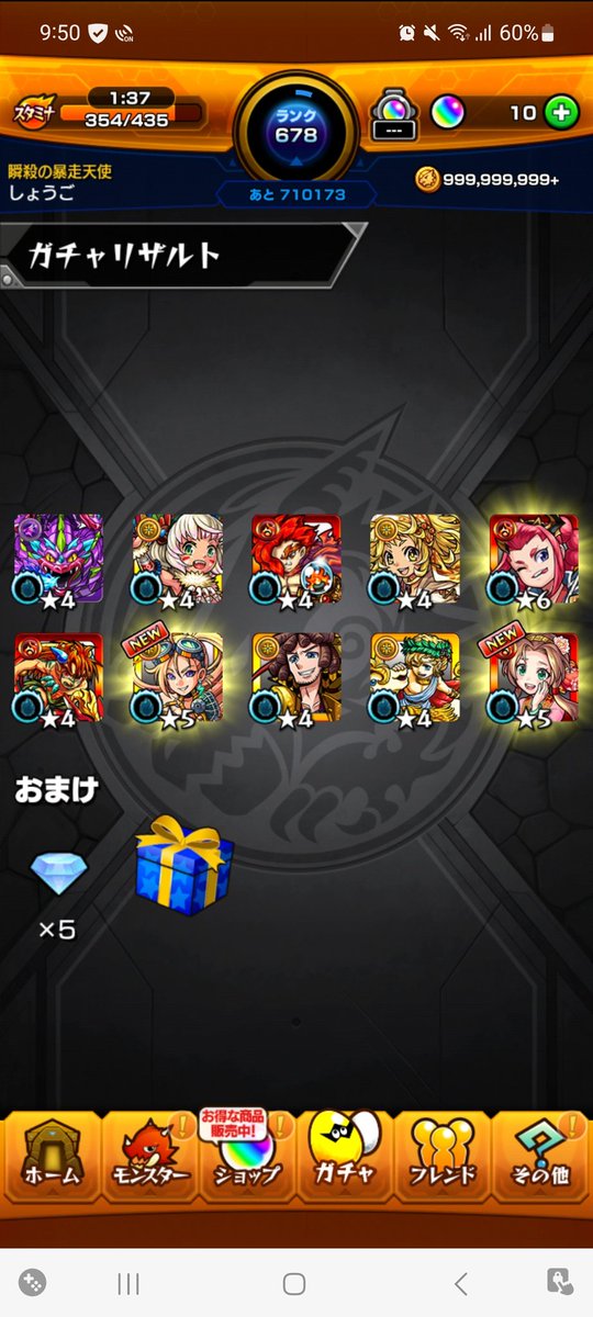 0312ands's tweet photo. https://t.co/7J9MnwhIaz