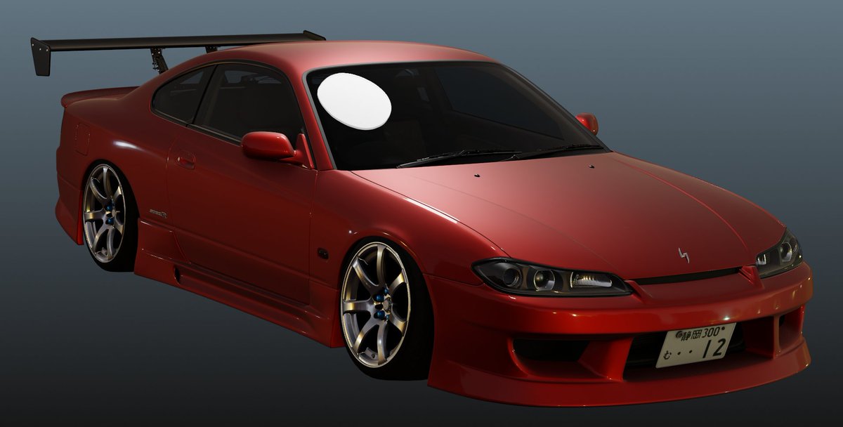 GP SPORTS G-SONIC S15