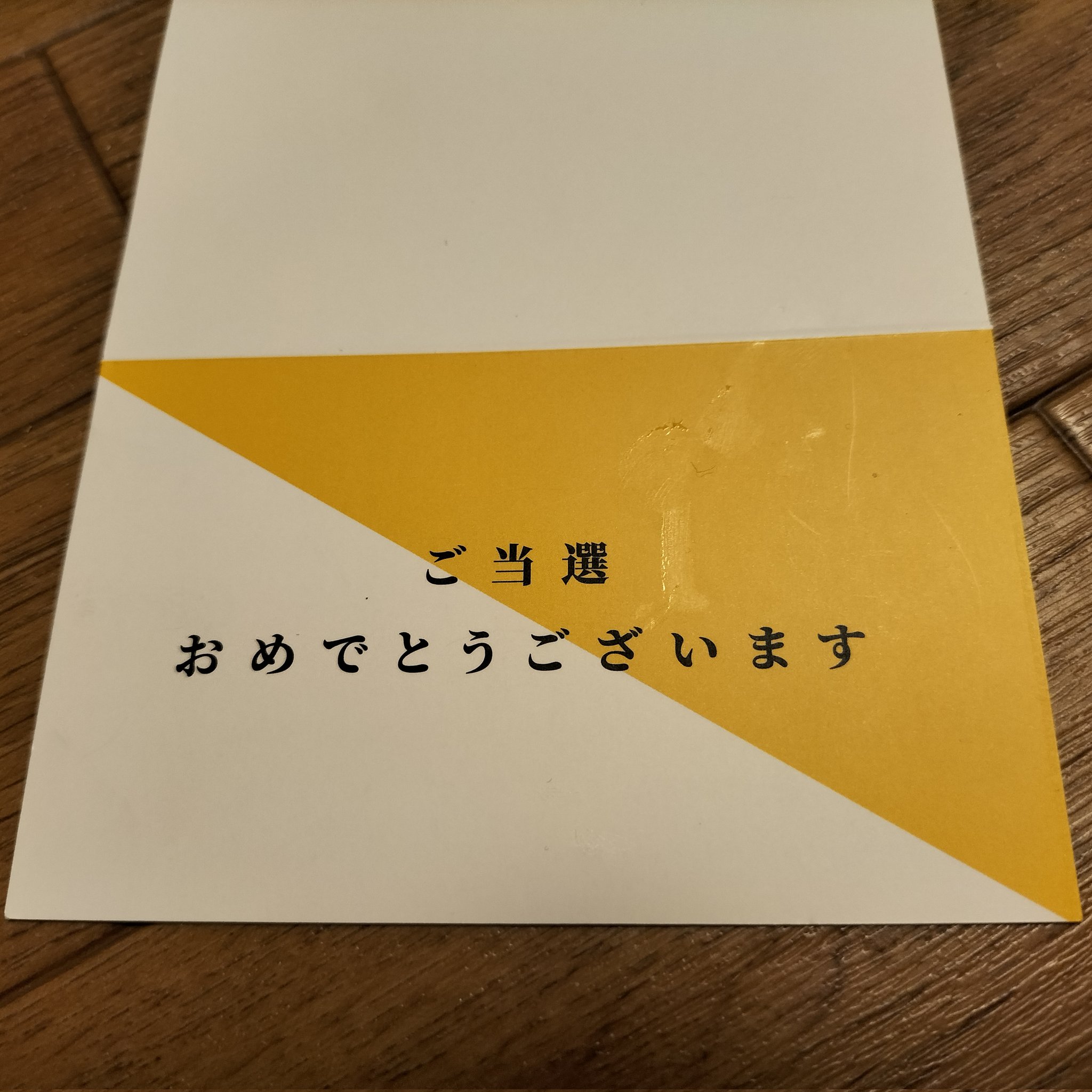 えいたん様 リクエスト 10点 まとめ商品 zx様 リクエスト 2点 まとめ商品 - メルカリ