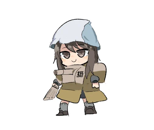 디리링 