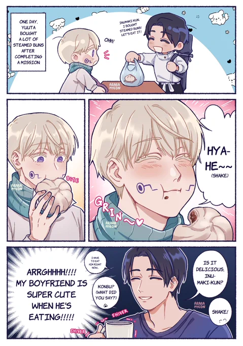 ottoge: dumpling cheeks #乙棘 #呪術廻戦 