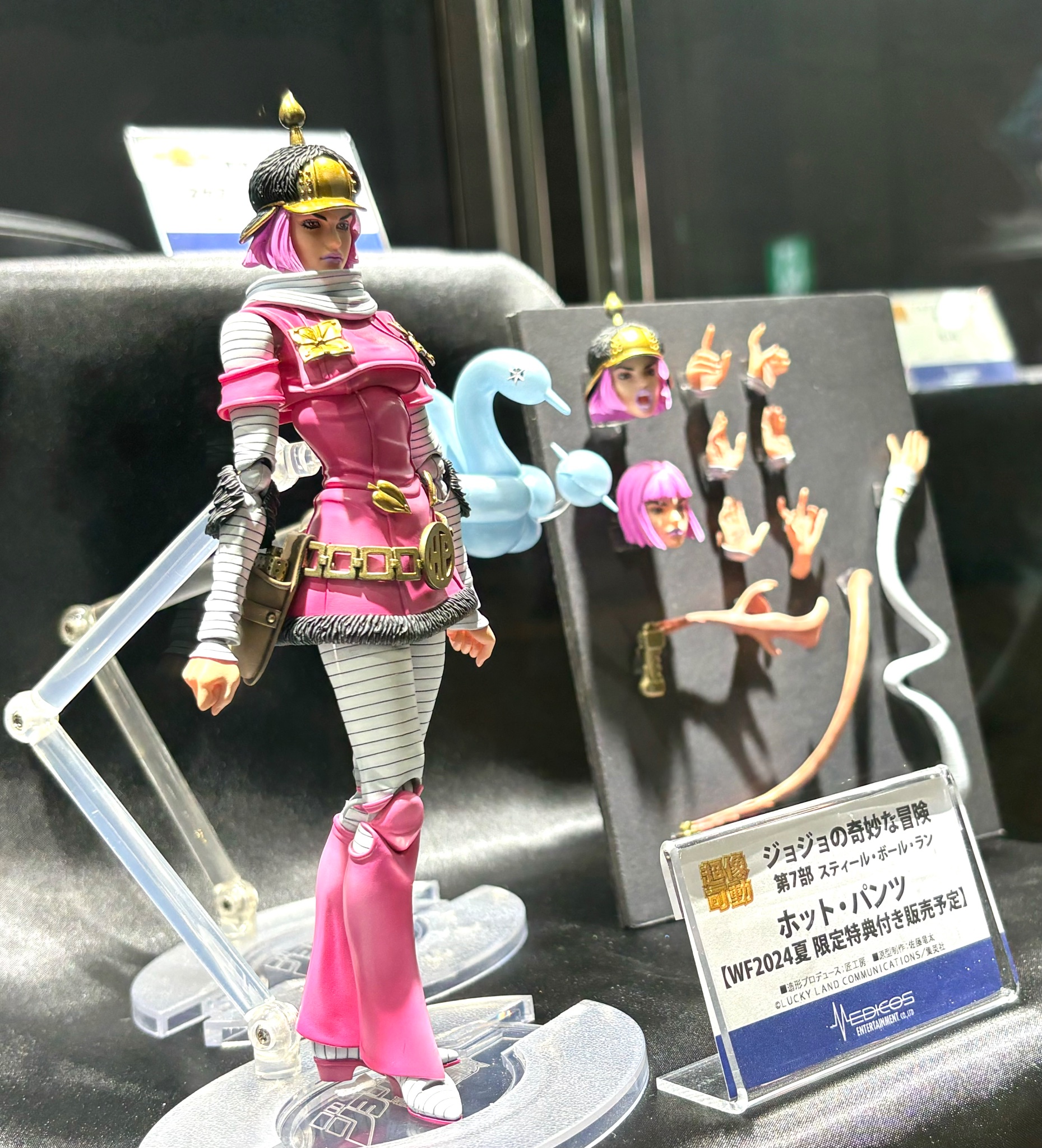 WF2024[Summer] 予約・抽選商品】超像可動『ジョジョの奇妙な