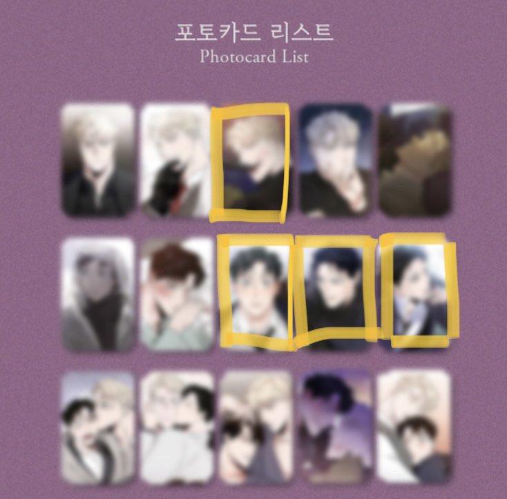 mavrolus_s's tweet photo. 장미와 샴페인 장샴
투니크 콜캎 방문, 판매포카 구합니다😭
과도한 플미 안 받습니다..!ㅜㅠ 
2장이상 거래해요!

#장미와샴페인 #투니크 #장샴 #카이사르 #정이원 #포토카드 https://t.co/bCiThGN6Sk