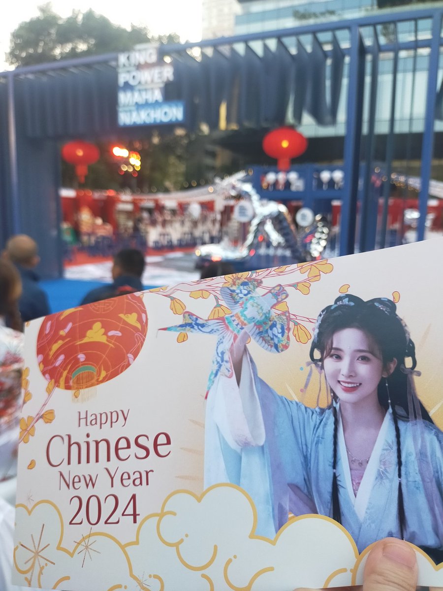 (Rest)call•me•up•💫🫧🌟🪴 tweet media