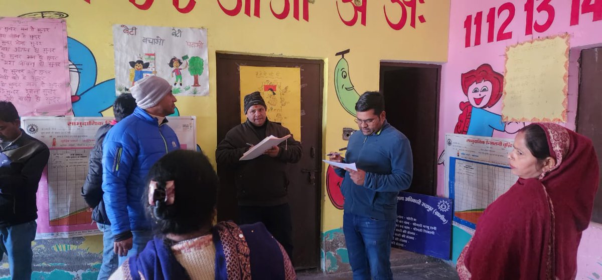 RudrapurBlock's tweet photo. सांसद आदर्श ग्राम योजना अंतर्गत ग्राम पटेरी ग्रा० पं० दोपहरिया में विलेज डेवलपमेंट प्लान निर्माण हेतु दिनांक 8 फ़रवरी को ग्रा० पं० के समस्त विद्यालयों, आंगनबाड़ी केंद्रों तथा अन्य निर्माण स्थलों का निरीक्षण किया गया l (भाग - 2) #ग्रामाभ्युदयादेव_देशाभ्युदय:  #Rural_Development_UK https://t.co/lbJTagtaIt