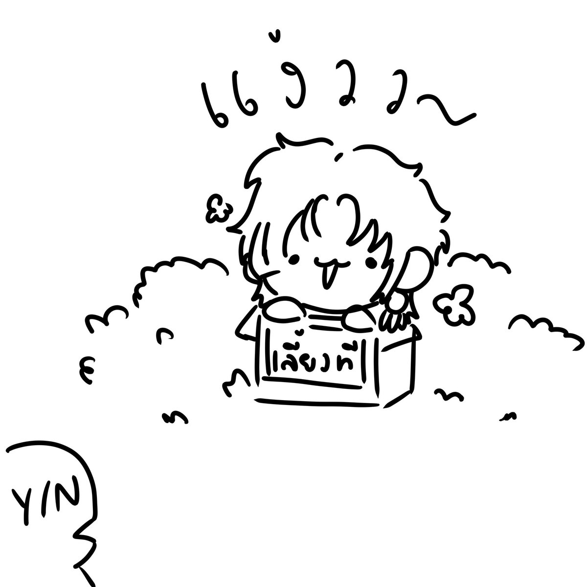 ☆*:.｡. Mur•Merlin•🪶 tweet media
