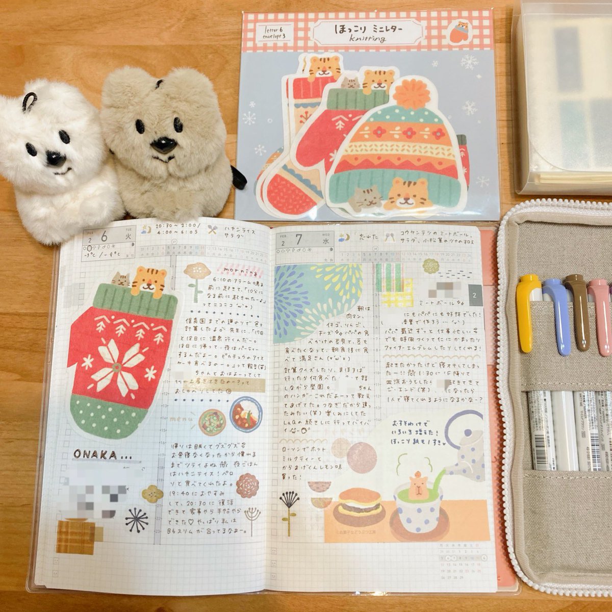 ___mag00's tweet photo. 私にはB6スリムでみっちり書くのが合ってるなぁと思った😂
最近は大きめの紙モノをででーん！と貼るのが好き🌷

#手帳デコ #ジブン手帳 #手帳ゆる友 #みっちり手帳ライフの会 #クオッカちゃんのいる生活 https://t.co/kX914AX5Uu