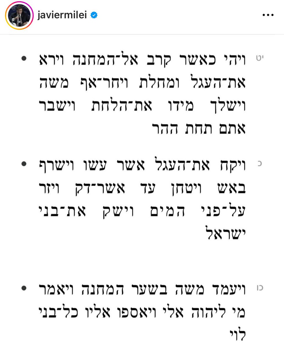 SebaPilatti's tweet image. No puedo entender que un solo dirigente haya podido evaluar darle superpoderes a un tipo que definitivamente NO ESTA EN SUS CABALES.

Se va a poner el pais de sombrero.
#Moises #Terminator