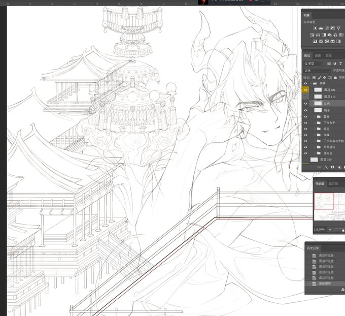 WIP 