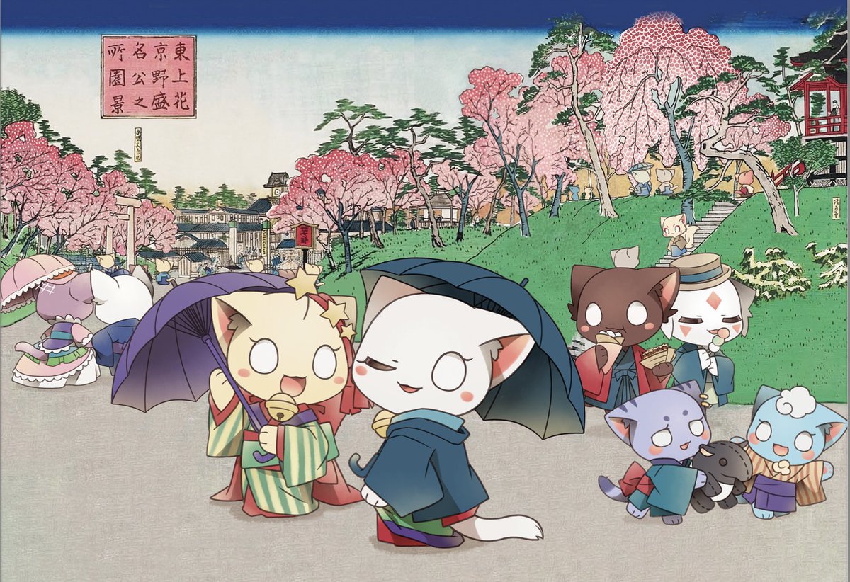 明日2月10日（土曜日）下記デザインの新商品を発売致します。 ポスト