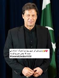 M_Rashed5111's tweet photo. ❤️👑راولپنڈی کی مری روڈ پر تحریک انصاف نے جیت کا جشن ��روع کردیا 
#GeneralElectionN0W https://t.co/Hf42mvSwkJ