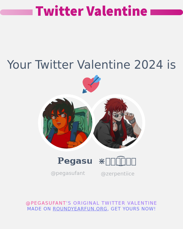 Mi San Valentine de Twitter en el 2024 va a ser: <a href="/zerpentiice/">ᅠ⁫ᅠ⁫ᅠ⁫ᅠ⁫ᅠ⁫⋇ᅠ⁫ᅠ⁫ᅠ⁫𝓒ꭺꮇ͜͡𝚄𝚂ᅠ⁫ᅠ⁫꒱</a>

➡️ funxgames.me/twittervalenti… #valentinesday2024 #ValentinesDay