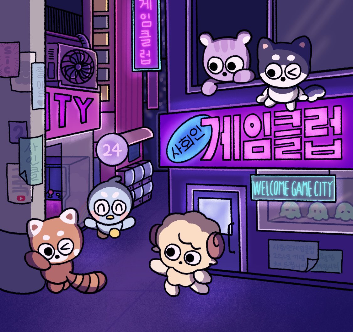 원래 게임시티 안경닦이 시안이었던 것………..