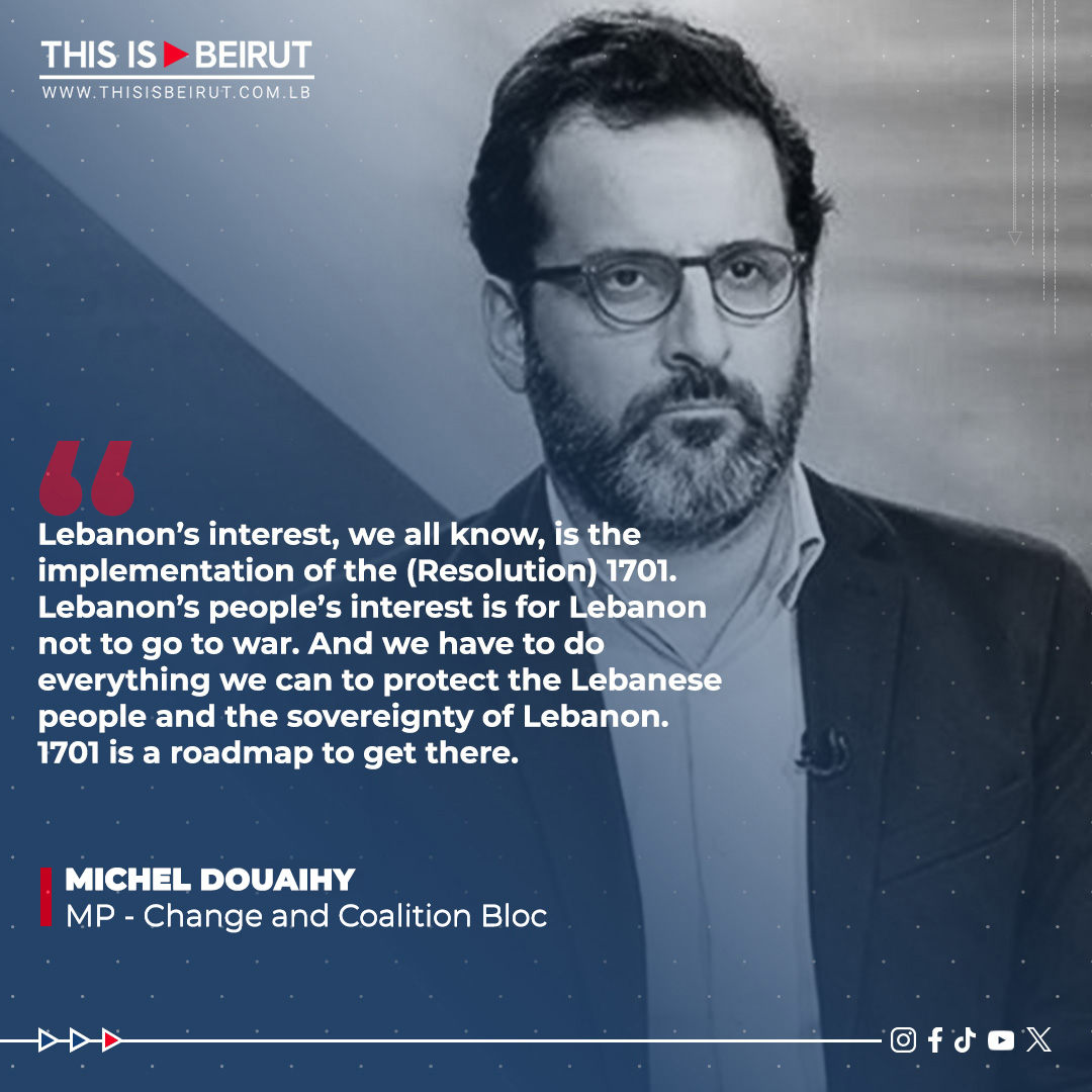 Douaihy to Political Pulse: The Lebanese Government Works with a Mafioso Mentality 

Snippets from @TyliaHelou's latest interview on #PoliticalPulse, with MP of the Change and Coalition Bloc, @MDOUAIHY .

 bit.ly/3wfC8kB