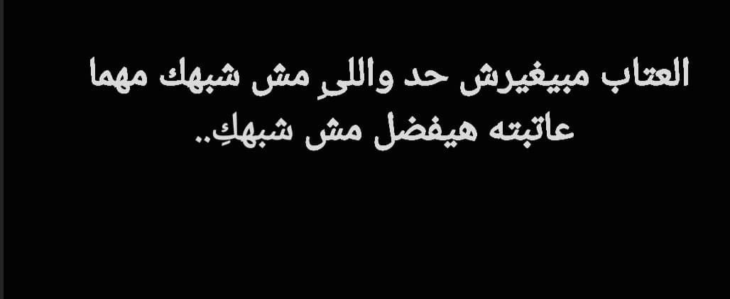 shifaa-elkateeb (@elkateebshifaa) on Twitter photo 