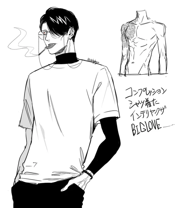 最近発掘した新たなフェチ('◉◞౪◟◉)
#ごくどう 
