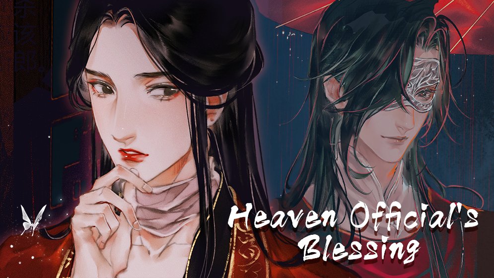 Check out much more on Bilibili Comics - search "Heaven Official's Blessing" and favorite!
 
#wednesdaythought #anipoke #animation

m.bilibilicomics.com/share/reader/m…