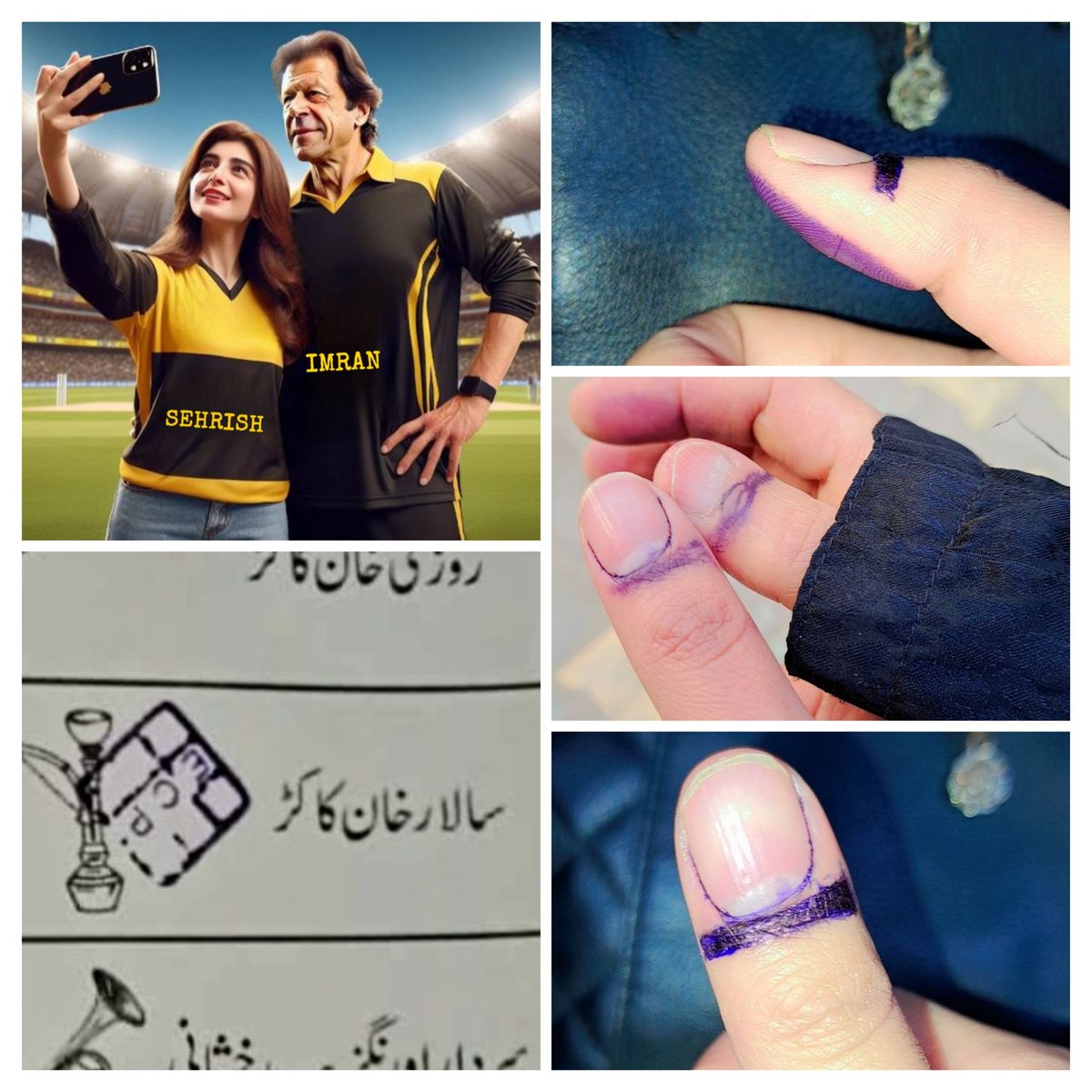 I voted for a better future. I am a proud voter! #PTIofficial #GeneralElectionN0W #PakistanElection #Elecciones2024 @ImranKhanPTI @MeFixerr @PTIofficial @PTIBaluchistan @abdulsaboorkasi