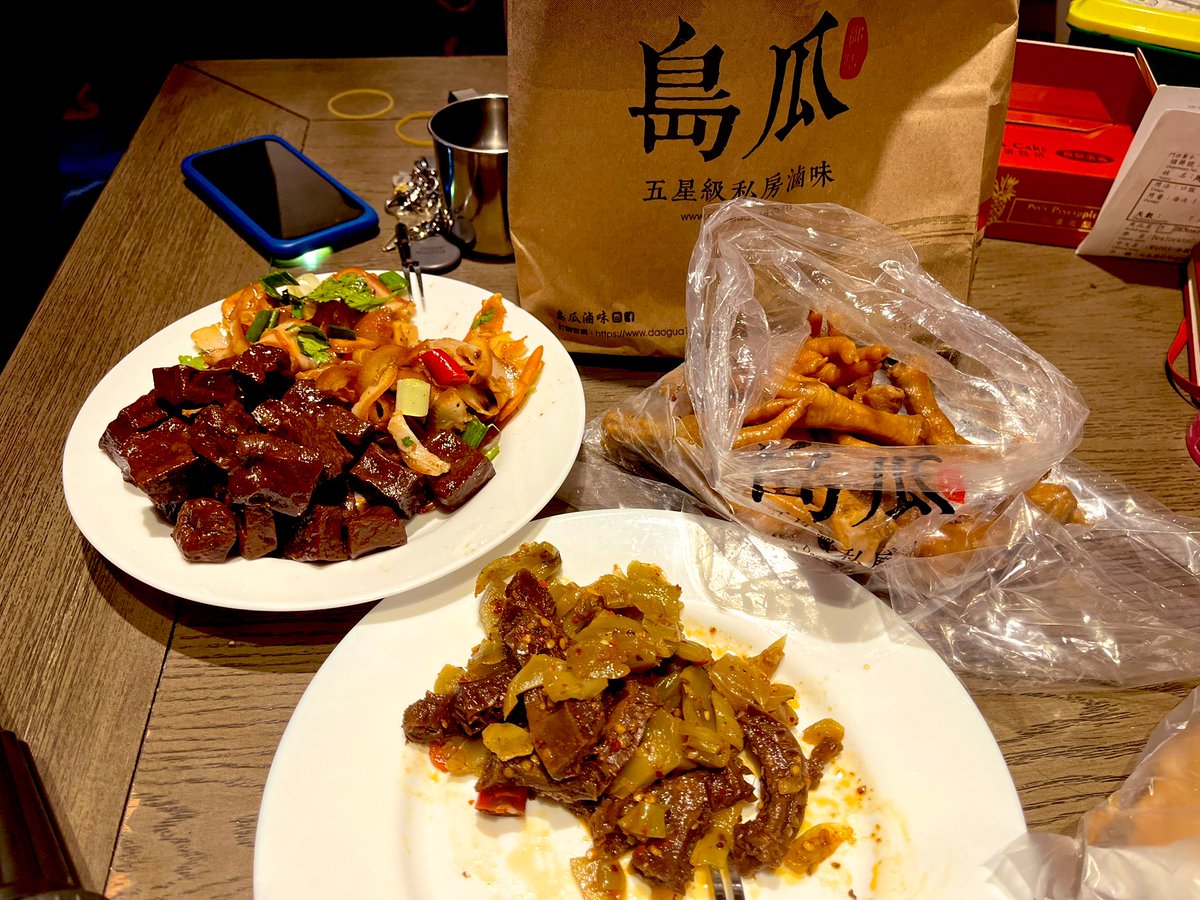 ヨウ(孤行者) tweet media