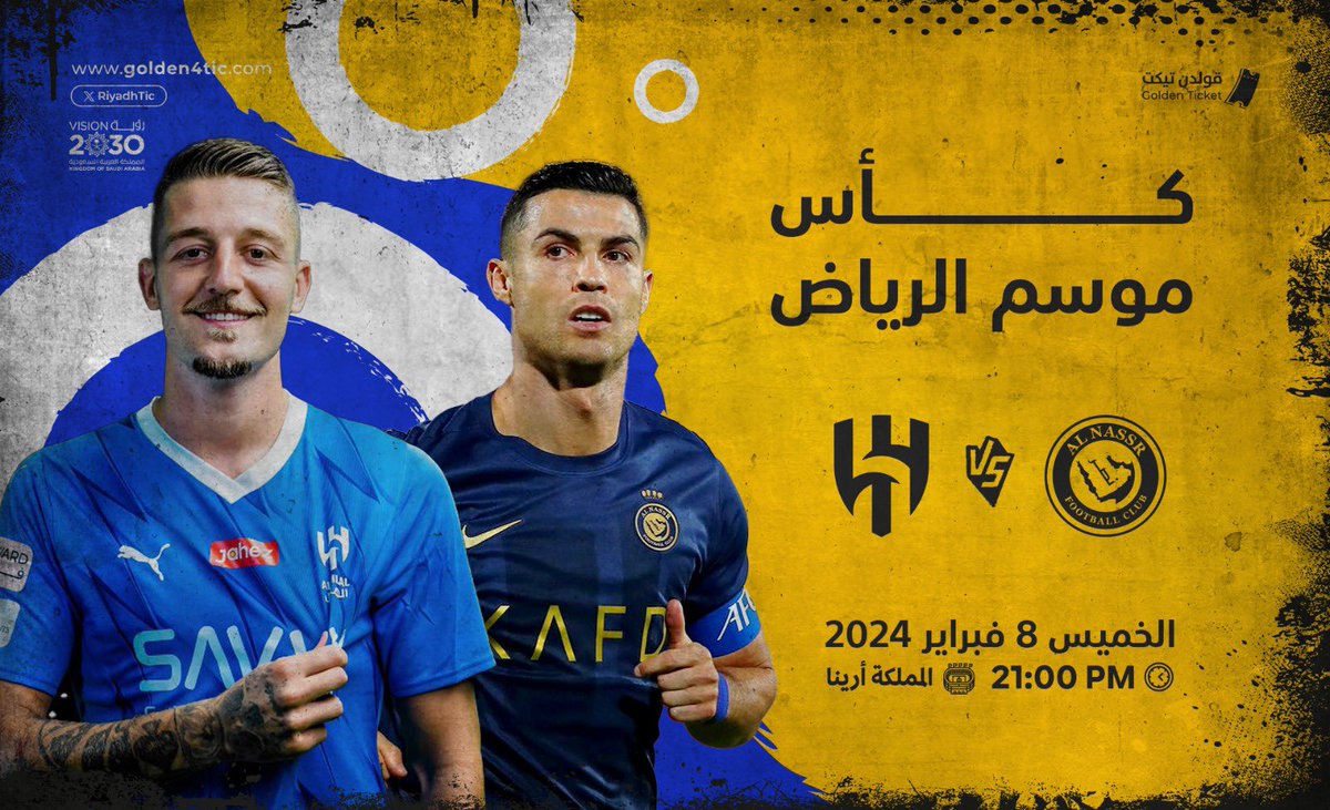 مستعدين لنهائي كاس موسم الرياض ؟ 😍

متاحة الان! تذاكر مباراة الهلال والنصر في نهائي كاس موسم الرياض على ملعب المملكة ارينا 📍

لشراء التذاكر ✨:Wa.me/966539554171