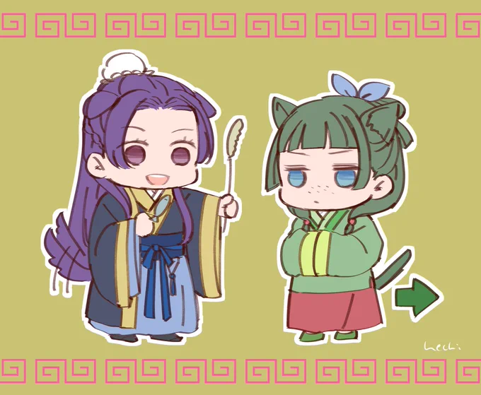 壬猫 
