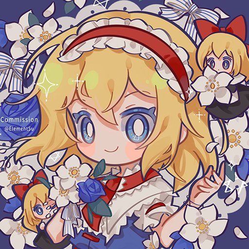 element_su's tweet photo. アリス   
#東方Project #touhou #アリス・マーガトロイド https://t.co/RheXImQyOB