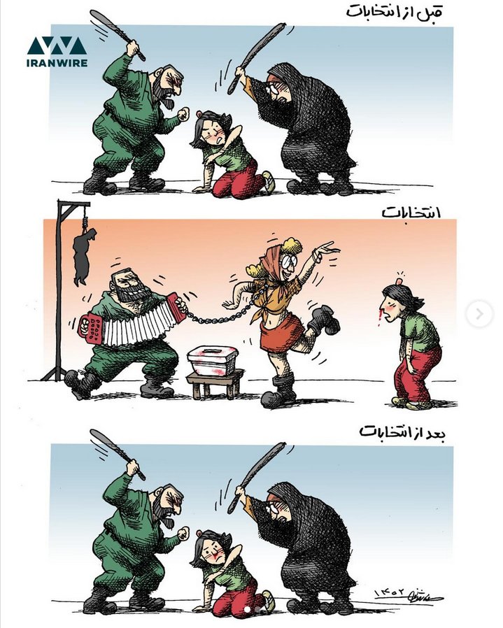 mumususan's tweet photo. #ماشالله_کرمی  
#توماج_صالحی 
#مجاهد_کورکور 
#رضا_رسائی 
#رای_بی_رای #ما_رای_نمیدهیم https://t.co/wLnmRJZF8e