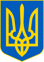 My Roman Empire is that coat of arms of Ukraine COULD BE with A HEART ON IT
WE'D BE THE MOST COQUETTE COUNTRY IN THE WORLD