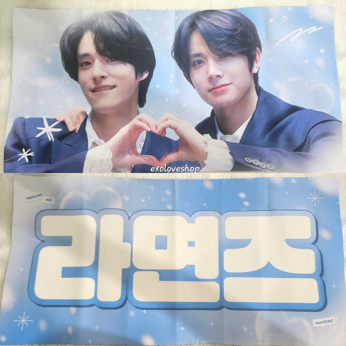 EXOLoveShop's tweet photo. wts lfb ph cheering kit
enhypen jake and heeseung slogan (from busankiing)

snow version ramyeonz P940

hindi ko nagamit nung fate con
will send video of the condition :)

can do sdd or sco l gcash bdo bpi https://t.co/6KGbhTJef3