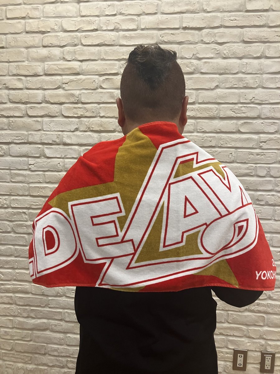 またナイナイさんにいじってもらってましたが、#テロテロ でも