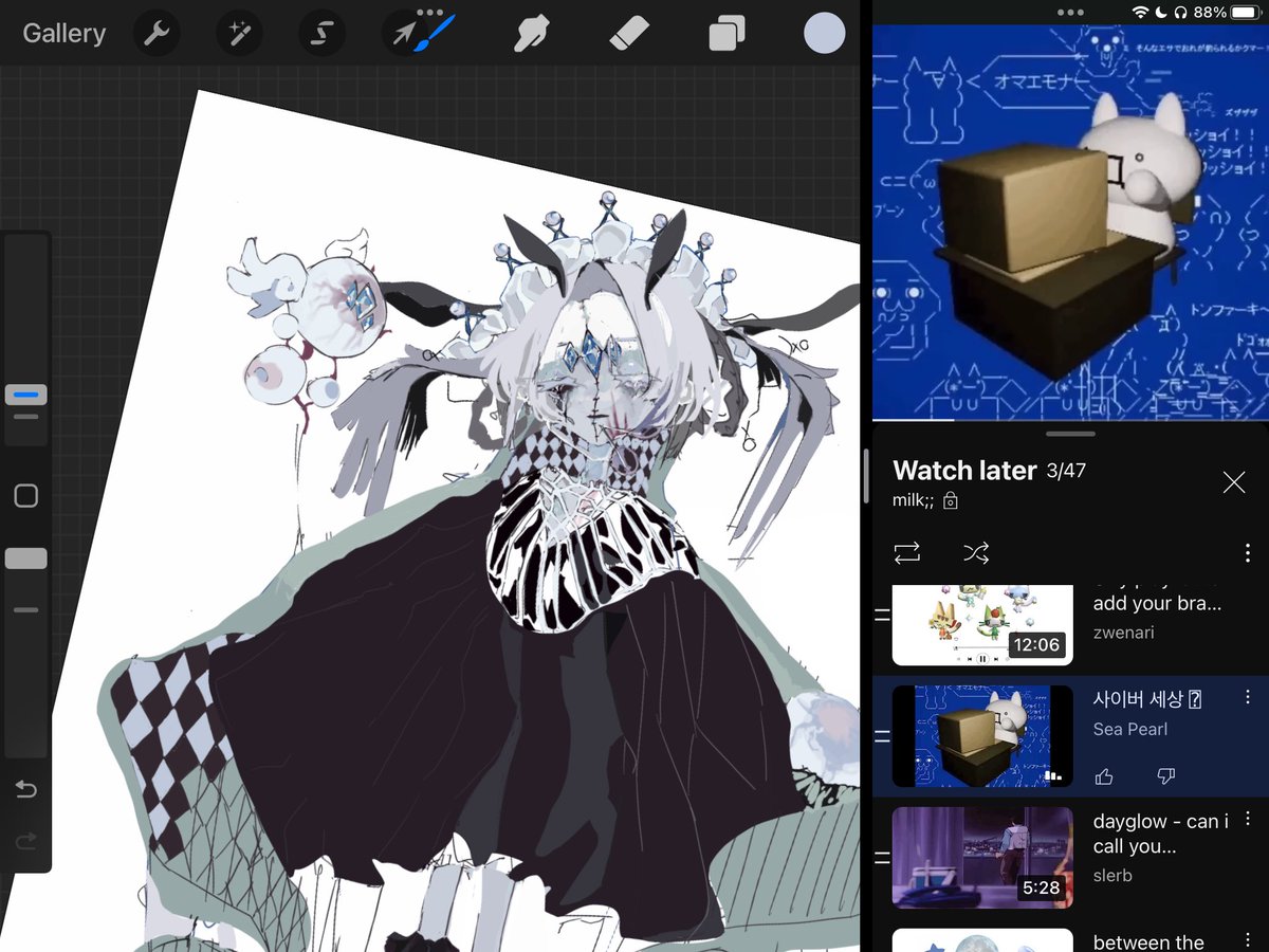 milk.（ ; ; ）✌︎🪽 (@justanonly) on Twitter photo 