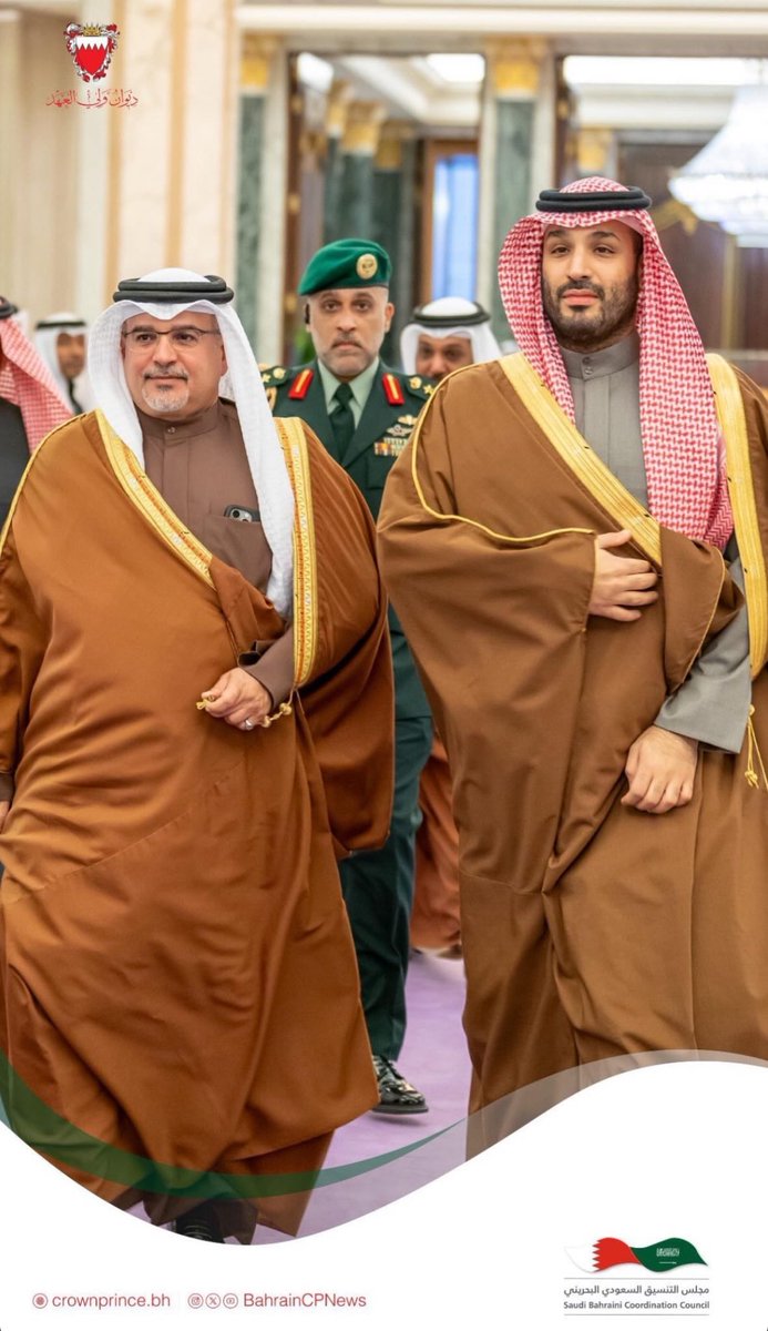 لطيفة بنت محمد آل خليفة 🇸🇦🇧🇭🇦🇪 tweet media