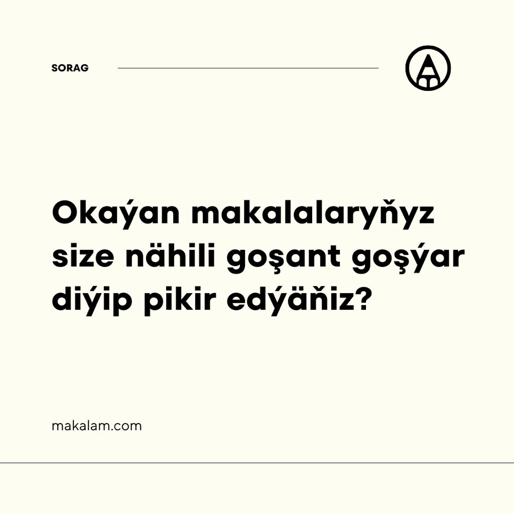 Ilki bilen makalalary haýsy maksat bilen okaýaňyz we bu makalalaryň size goşýan goşandy näme? 

Teswirde jogaplaryňyza garaşýarys :)