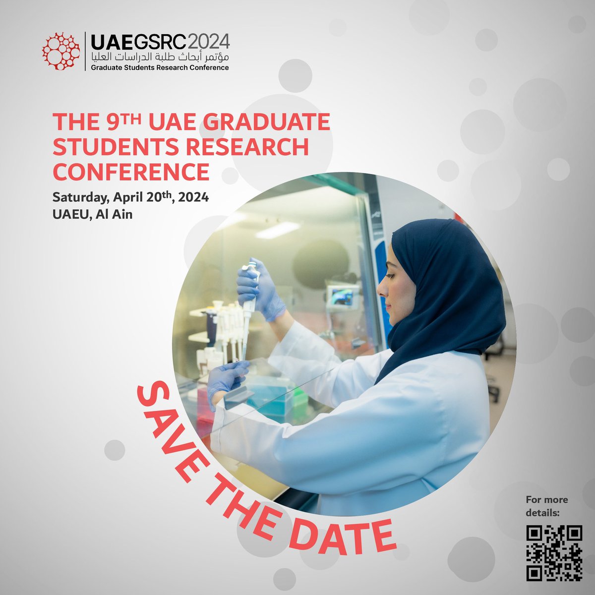 Enriching minds, shaping futures!

Join us at the 9th UAE Graduate Students Research Conference on April 20, 2024, at the United Arab Emirates University.

#UAEGSRC2024