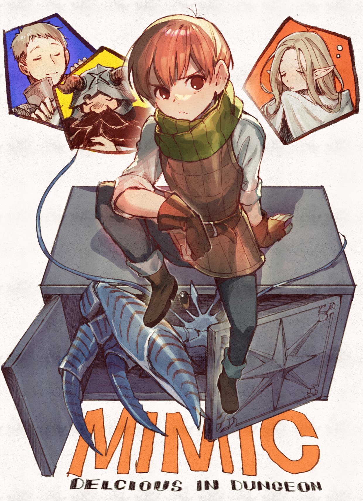 ダンジョン飯 メモリアルイラスト集 Amazon.co.jp: TVアニメ ダンジョン飯 メモリアルブック