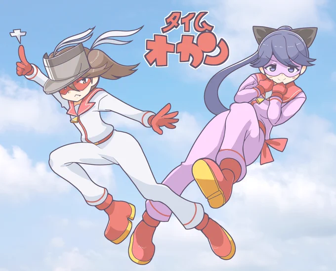 #見た人もなにか無言で空母をあげる 