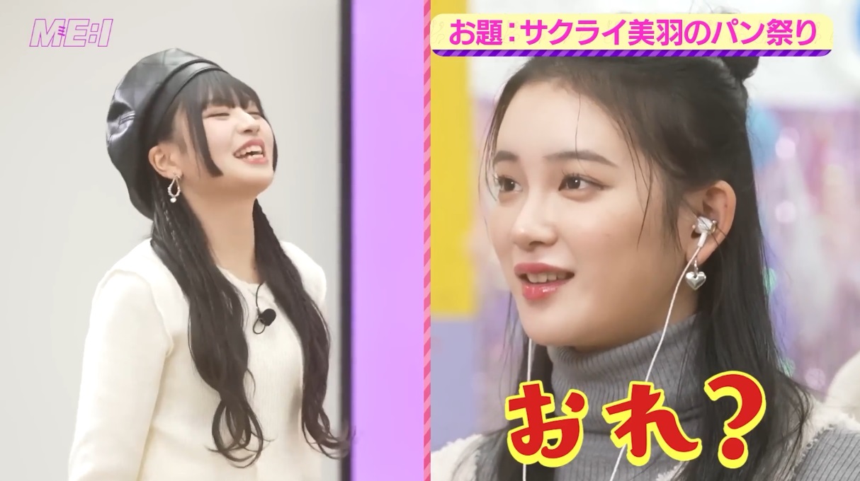 まんまる on X: 