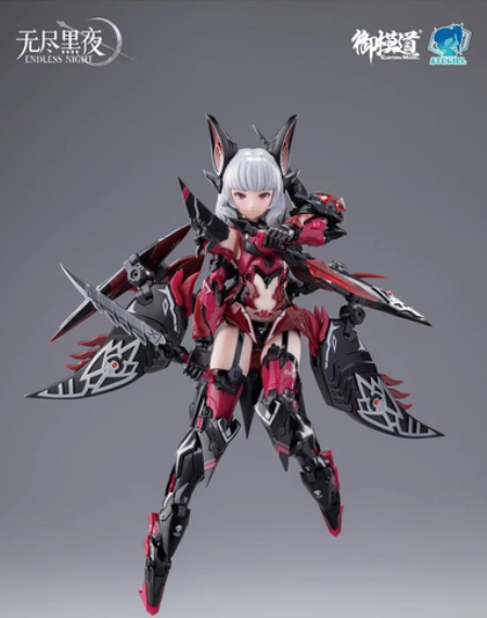 JQ_TREND's tweet photo. [予約注文] おもちゃ 御模道 EASTERN MODEL 1/12 无尽黑夜 机娘 吸血鬼 卡米拉 プラモデル

https://t.co/43ODliSkqm

#EASTERNMODEL
#プラモデル https://t.co/yc6Xk0KjQD