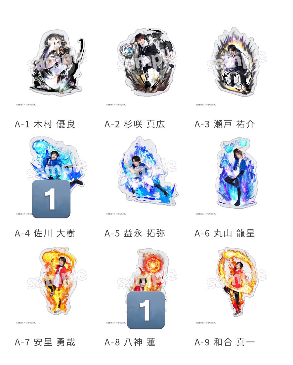 まい* tweet media