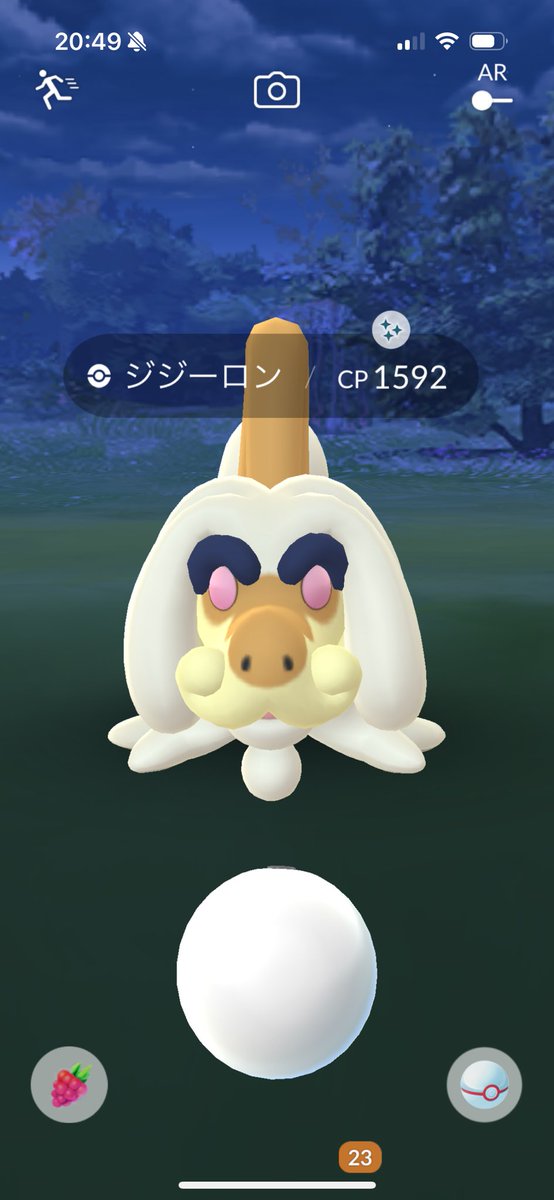 m435042's tweet photo. ジジーロン２回目で色違いきた🥰うれしい〜🥰 https://t.co/ZB83lBrvMN
