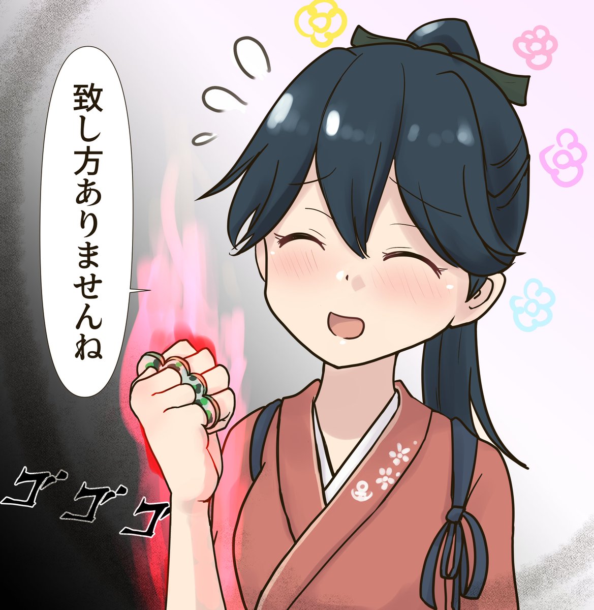 #見た人もなにか無言で空母をあげる 