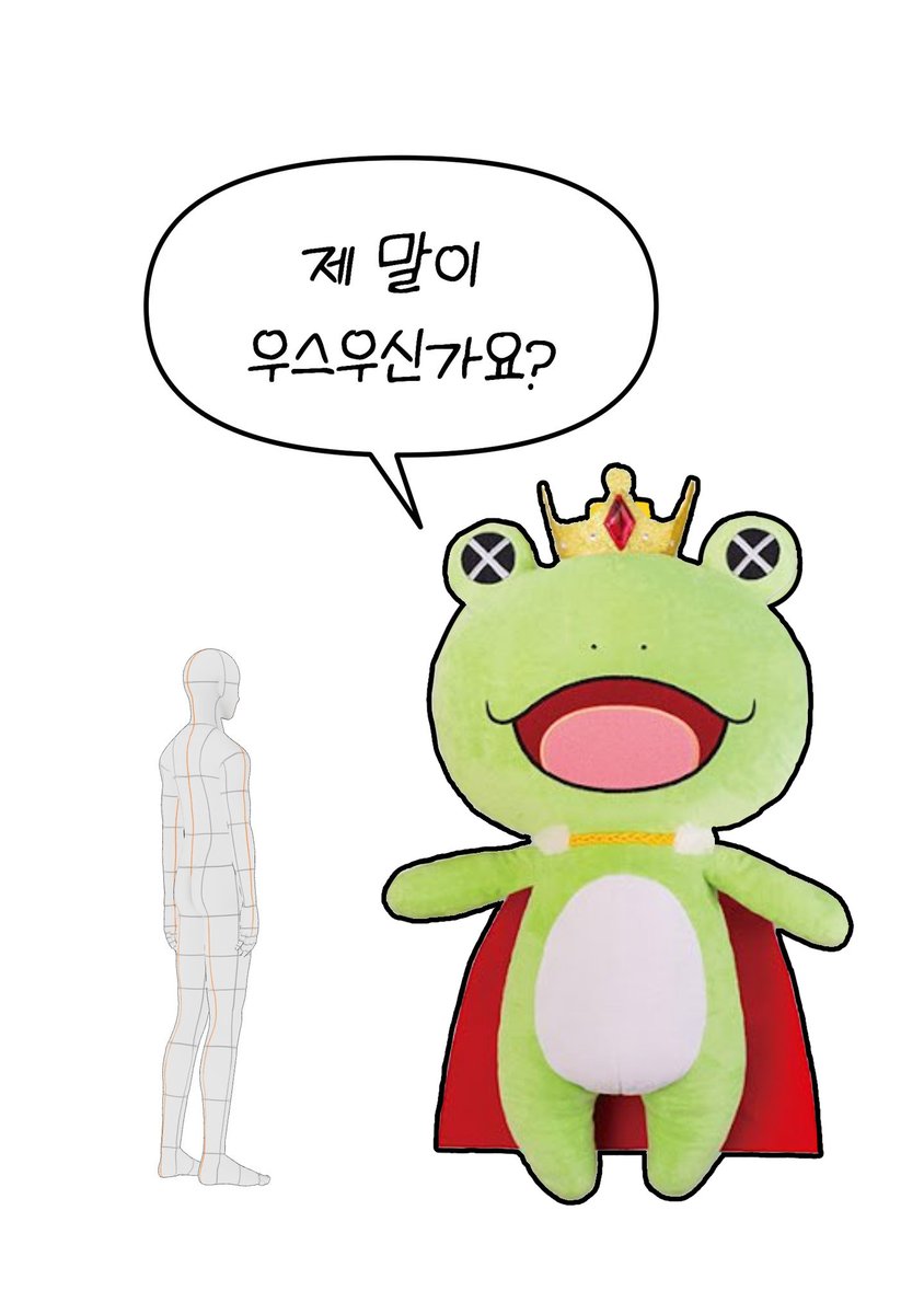 하루한끼sideM (@sidem_hen) on Twitter photo 