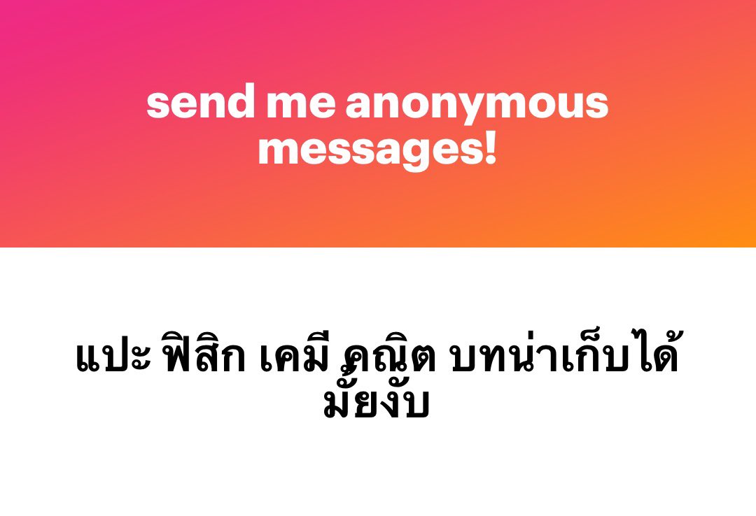 shortnotechem18's tweet photo. ฝากไปรีกันด้วยน้า😍😍

เคมี https://t.co/lTGqH6atek

ฟิสิกส์ https://t.co/DZ0TGBMFew

เลข https://t.co/B66RLzNYjh https://t.co/DWS9sXYk1t